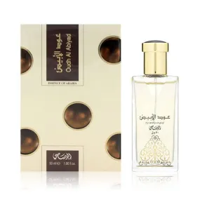 Al Rasasi White Oud For Unisex Eau de Parfum 50ml