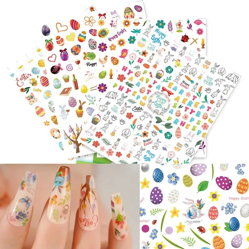 Easter Nail Art Sticker