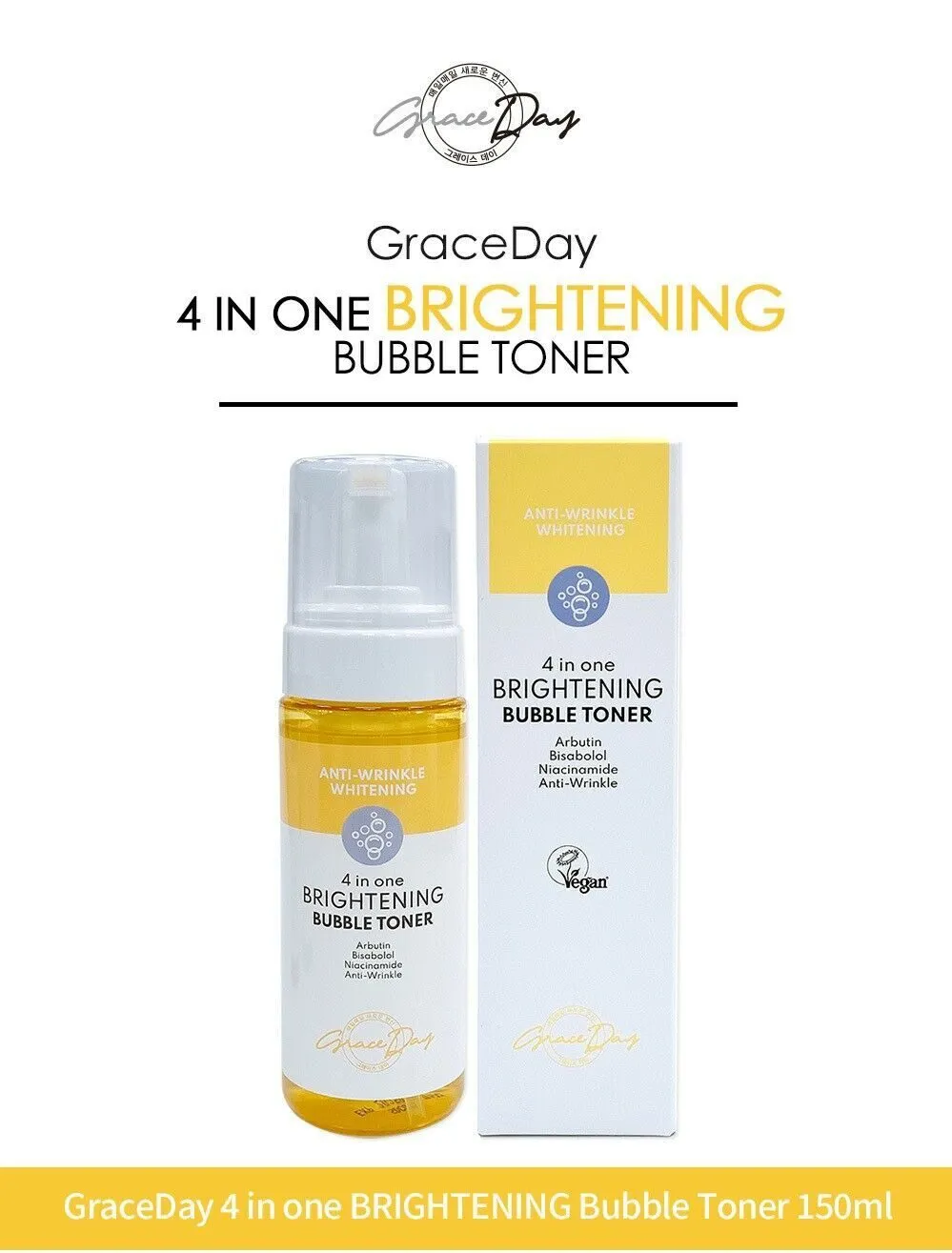 Grace Day 4-in-1 Brightening Bubble Toner