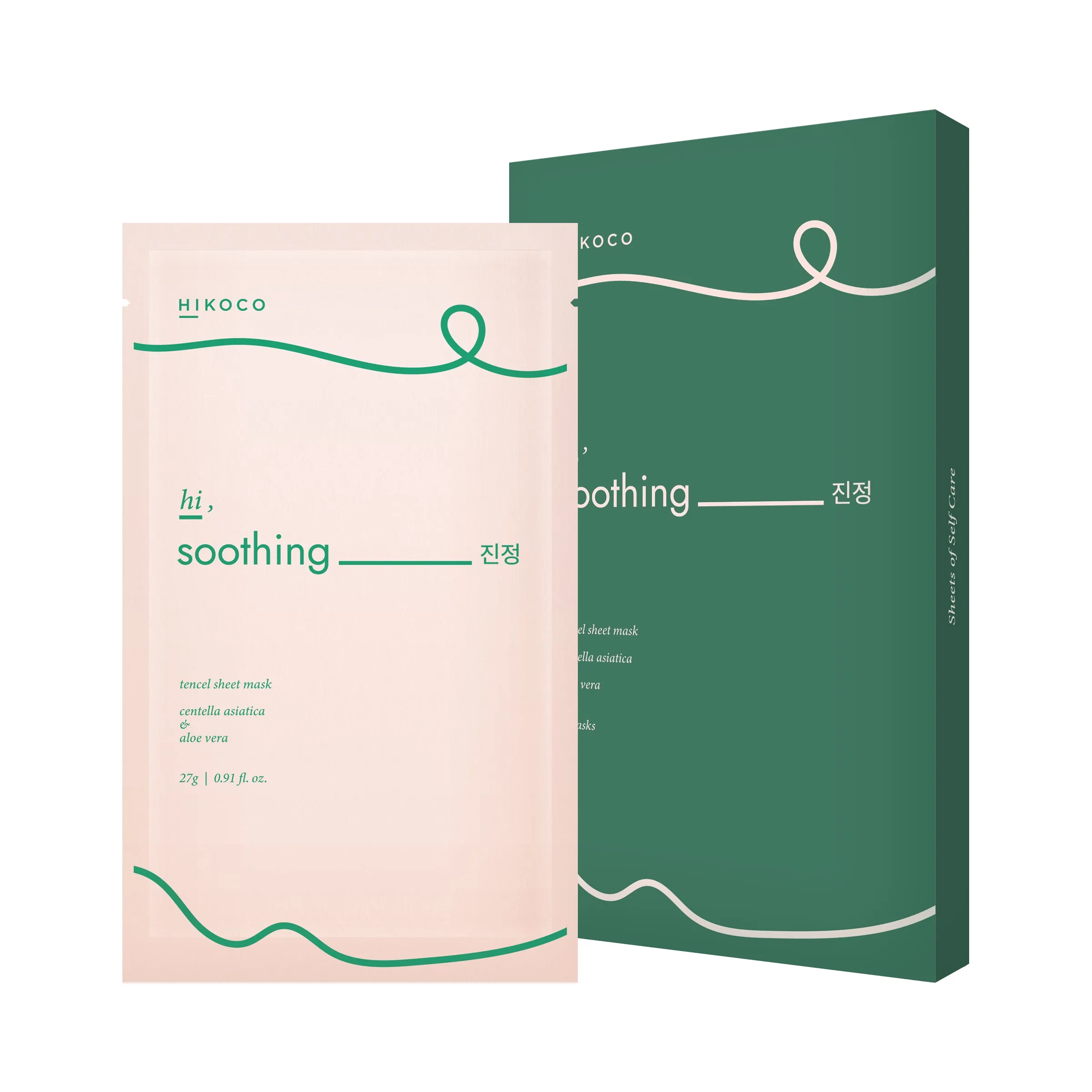 Hi, Soothing Tencel Sheet Mask Set [5 Masks]